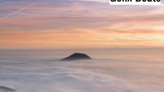 Holy Mountain