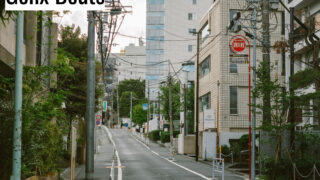 Roadside