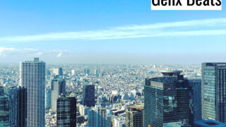 Energetic City