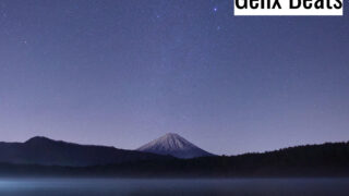 Twilight