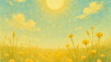 sunny