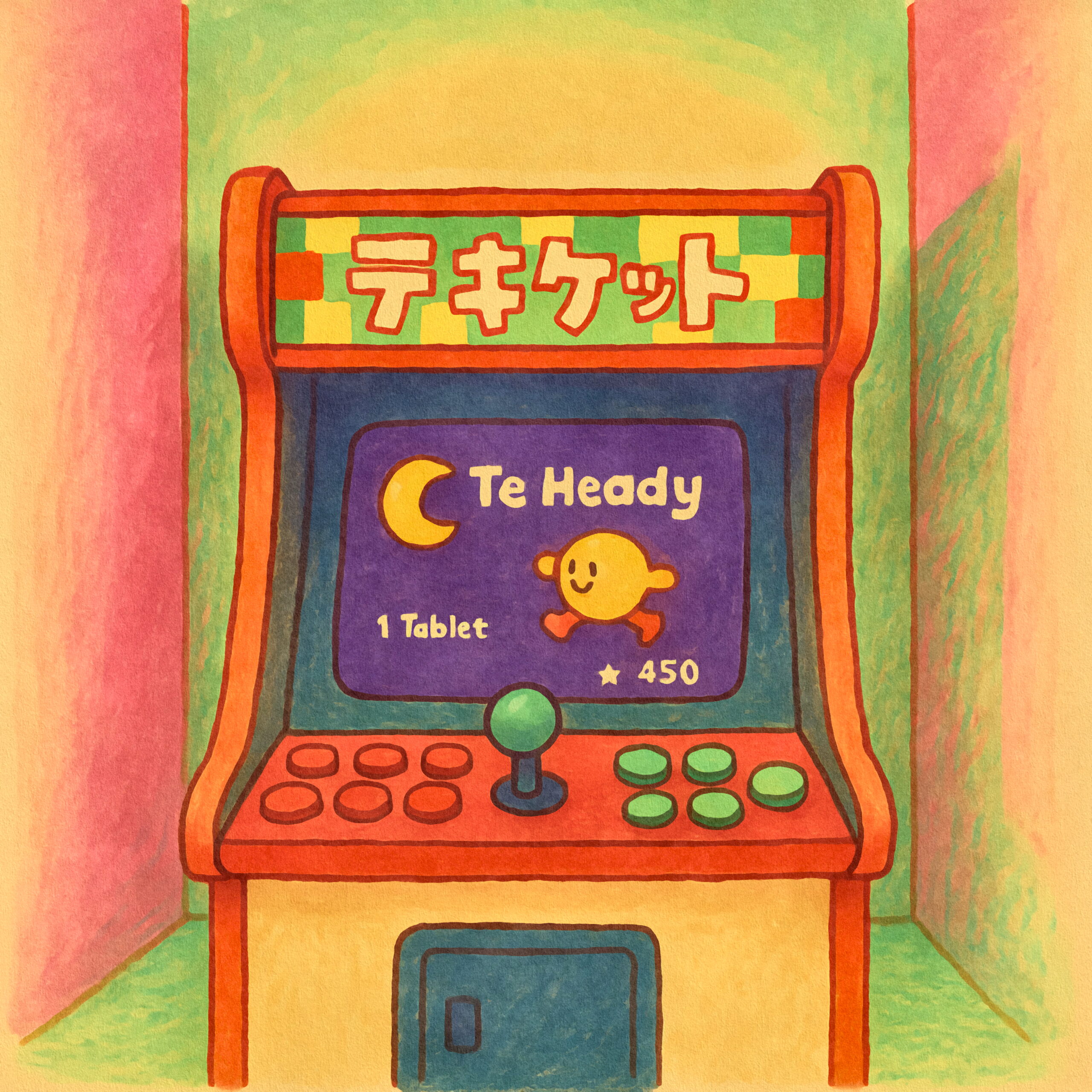 Te Heady scaled