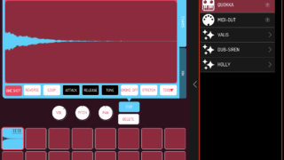 koala sampler screenshot
