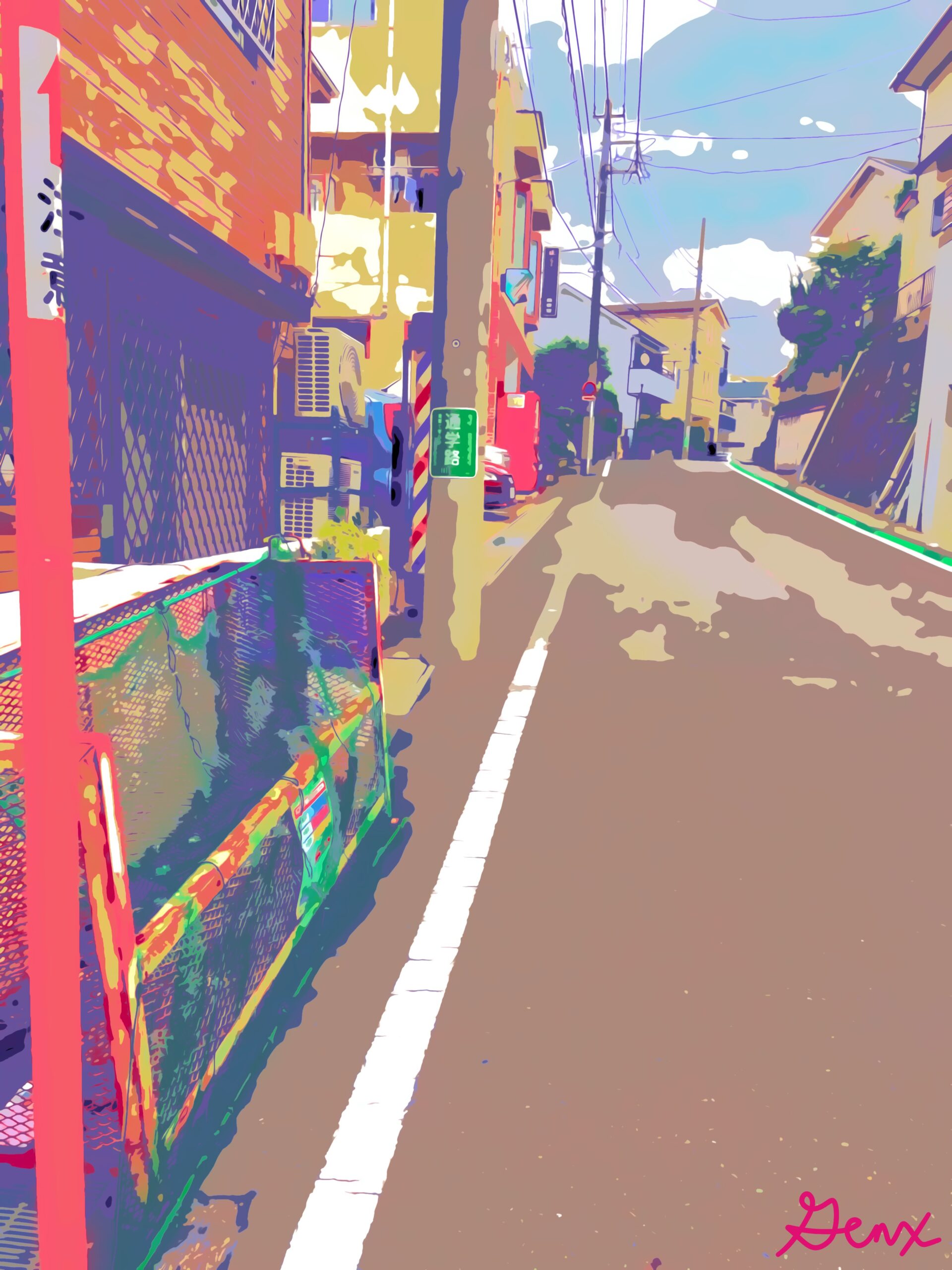 [Art] Walk