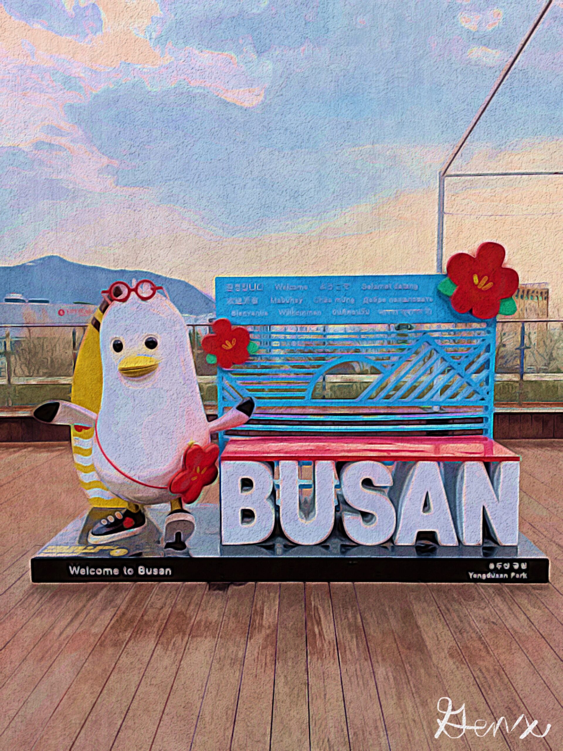 [Art] Kamome To Busan