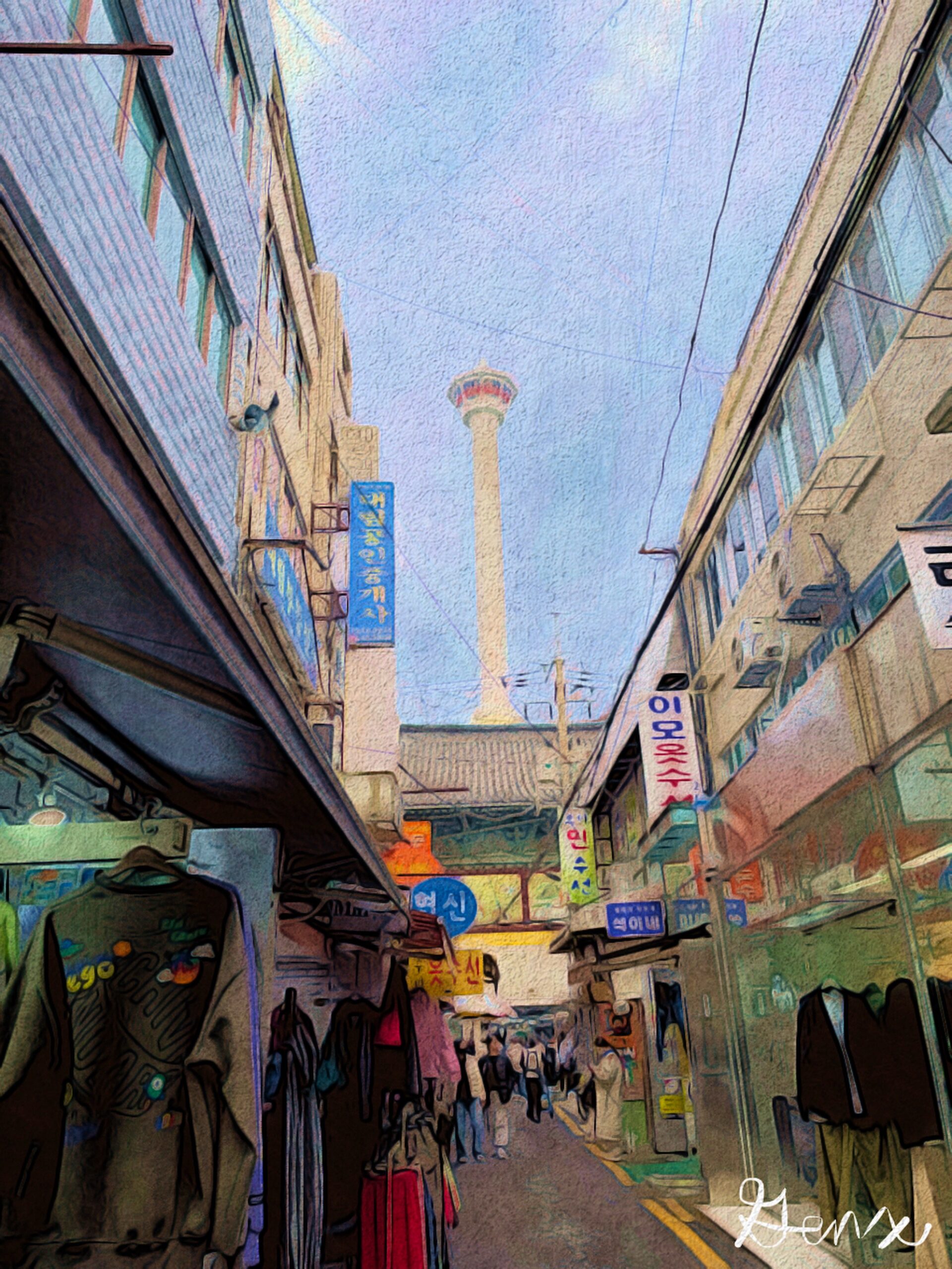 [Art] Kokusai Ichiba
