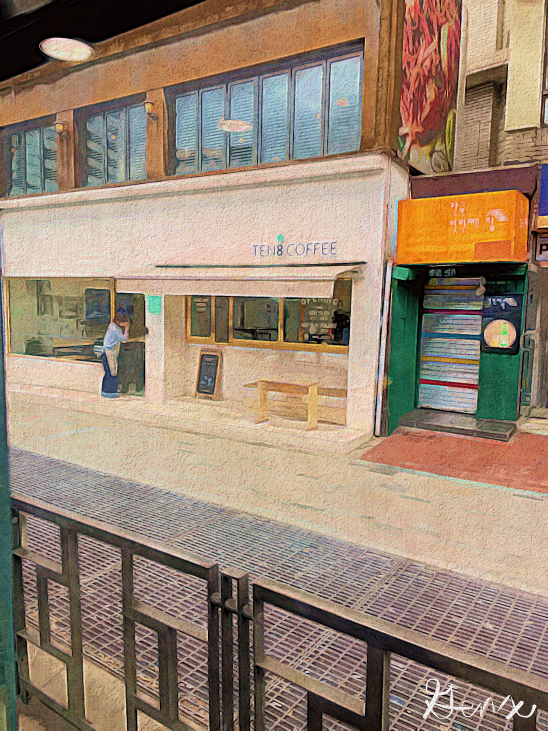 [Art] Seoul No Coffee Shop